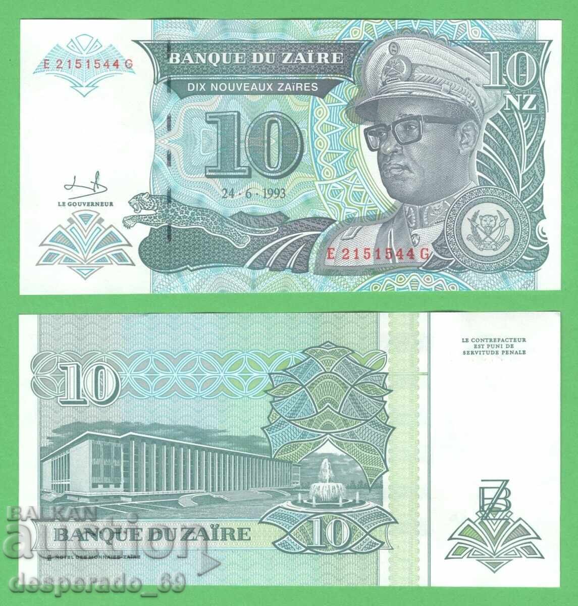 (¯`'•.¸   ЗАИР  10 зайре 1993  UNC   ¸.•'´¯)