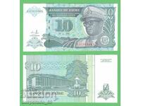 (¯`'•.¸   ЗАИР  10 зайре 1993  UNC   ¸.•'´¯)