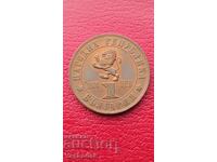 1 BGN 1976 APRIL Uprising