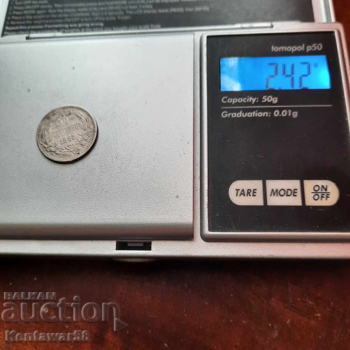 Auction  Bulgaria 50 Stotinki 1883 Silver