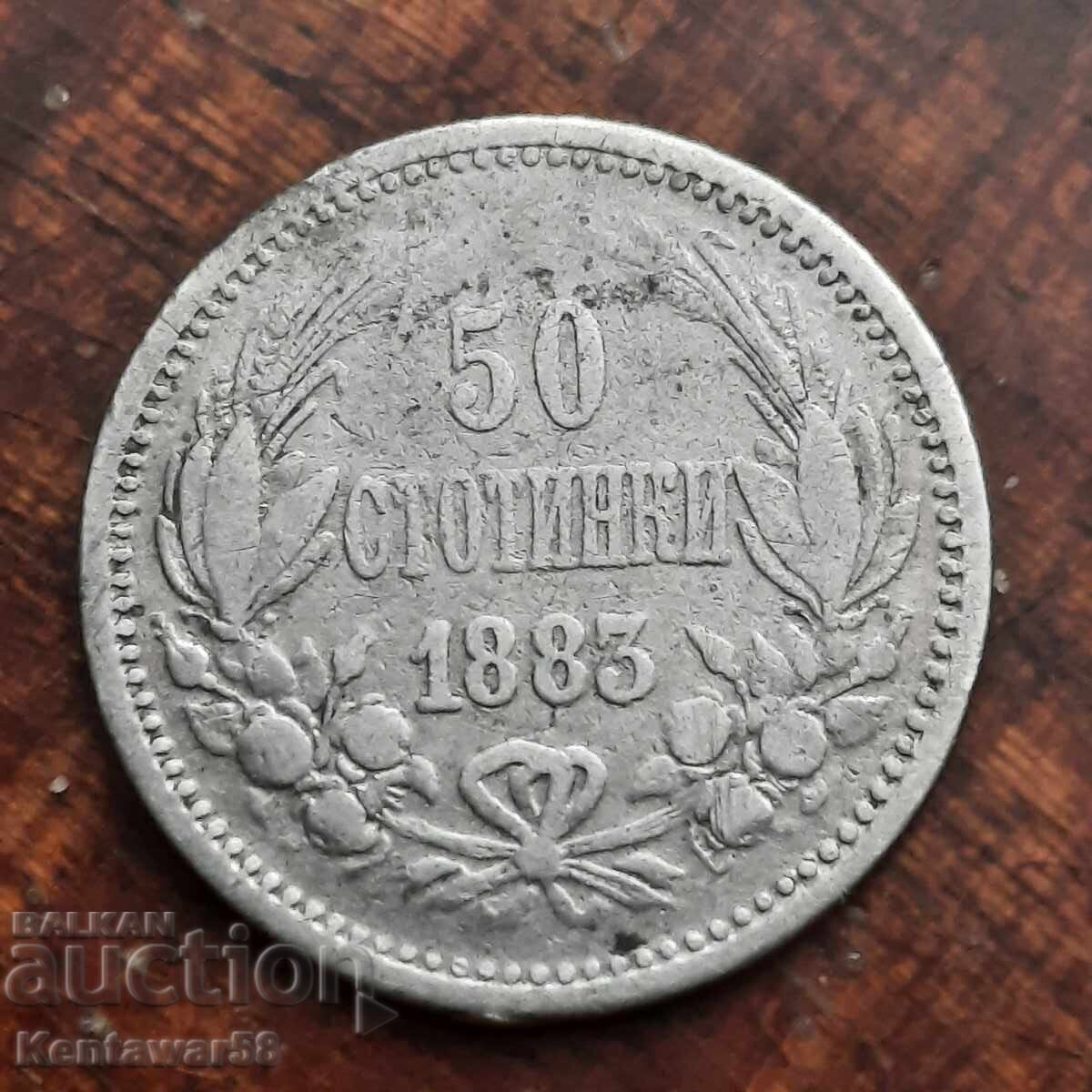 Bulgaria 50 Stotinki 1883 Silver