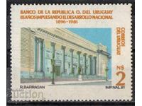 1981. Uruguay. 85th Anniversary of the Bank of Uruguay