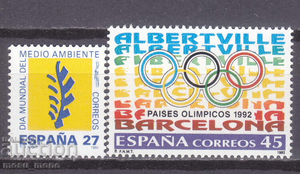 Ισπανία 1992