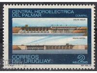 1981. Ουρουγουάη. Κεντρικό υδροηλεκτρικό έργο Πάλμαρ