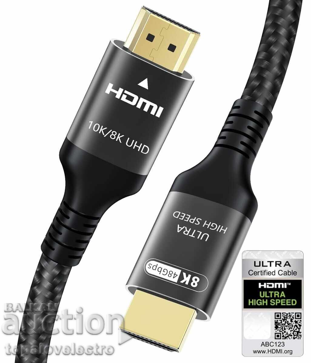 ΚΑΙΝΟΥΡΙΟ! Καλώδιο HDMI 2.1 10K / 8K, 48Gbps – 3 μ., Ultra High Speed ΚΑΙΝΟΥΡΙΟ! Καλώδιο HDMI 2.1 10K / 8K, 48Gbps – 3 μ., Ultra High Speed