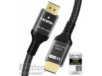 ΚΑΙΝΟΥΡΙΟ! Καλώδιο HDMI 2.1 10K / 8K, 48Gbps – 3 μ., Ultra High Speed