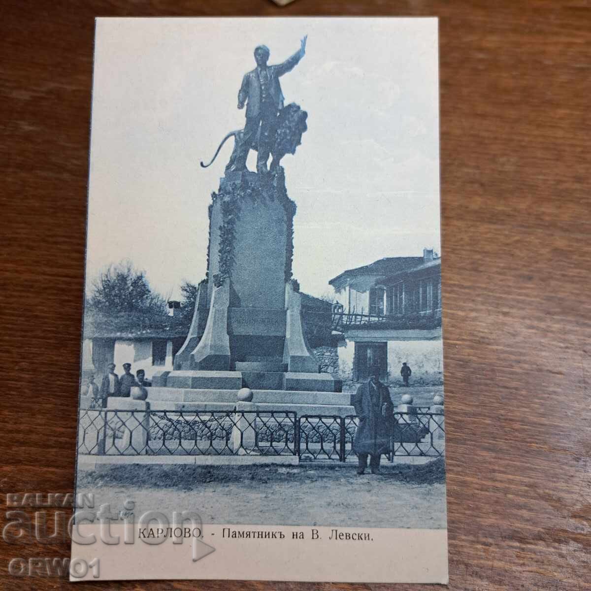 Karlovo monument of Levski postcard Kingdom of Bulgaria Karlovo monument of Levski postcard Kingdom of Bulgaria