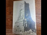 Паметникът Шипка 1932 Пасков картичка Царство България