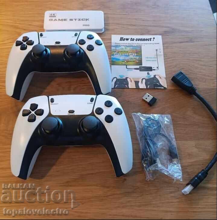 Δημοπρασία ΝΕΟ! Ρετρό κονσόλα με 21700+ παιχνίδια + 2 ασύρματα χειριστήρια