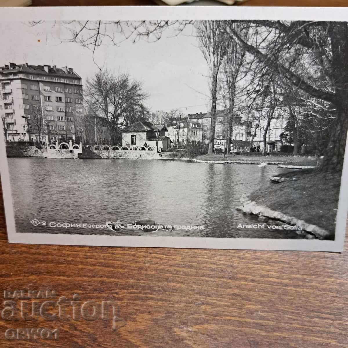 Grădina Borisova 1939 Paskov carte poștală Regatul Bulgariei