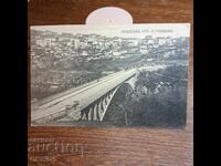 Τύρνοβο 1911 καρτ ποστάλ Βασίλειο Βουλγαρίας