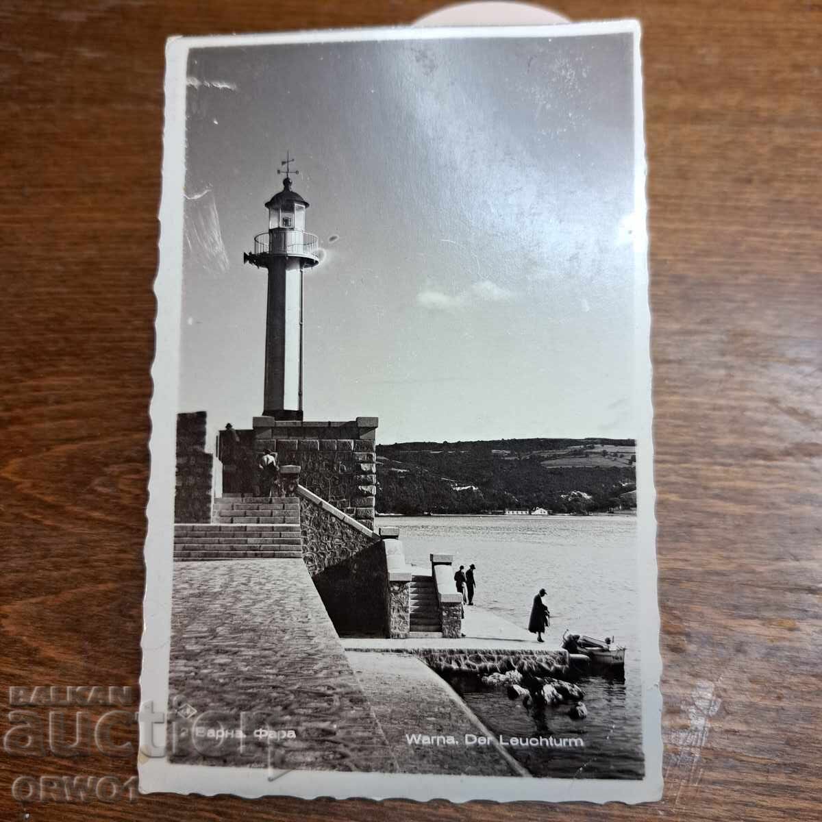 Варна фара 1939 Пасков картичка Царство България