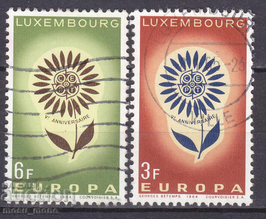 Европа СЕПТ 1964 Люксембург