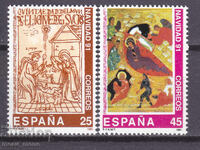 Ισπανία 1991
