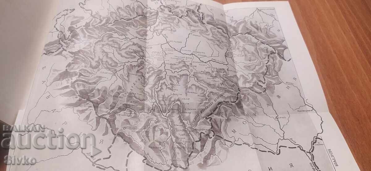 Licitație Cele șase coloane, Nikolai Tihonov, prima ediție