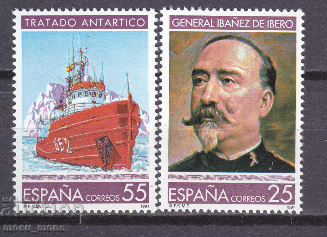 Ισπανία 1991