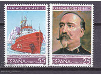 Ισπανία 1991