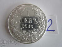 ❌Kingdom of Bulgaria/1 lev 1910/No 2/silver 0.835/FOR COLLECTION❌