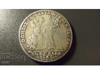 ΝΥΡΕΜΒΕΡΓΗ