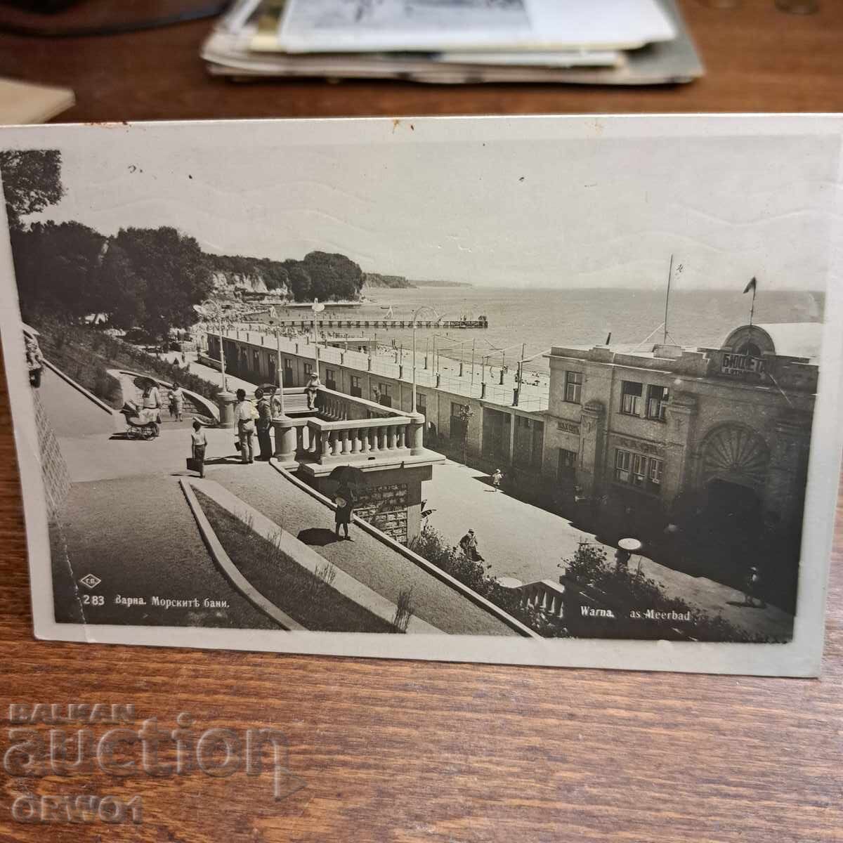 Βάρνα Θαλάσσια Λουτρά Πάσκοφ Κάρτα Ταχυδρομείου Βασίλειο Βουλγαρίας Βάρνα Θαλάσσια Λουτρά Πάσκοφ Κάρτα Ταχυδρομείου Βασίλειο Βουλγαρίας