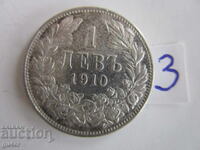 ❌Regatul Bulgariei/1 lev 1910/Nr. 3/argint 0.835/PENTRU COLECȚIE❌