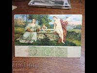 1921 imprimat Eski Djumaya Târgoviște cartolină Regatul Bulgariei