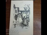 Plovdiv postcard graphic 1930s Kingdom of Bulgaria