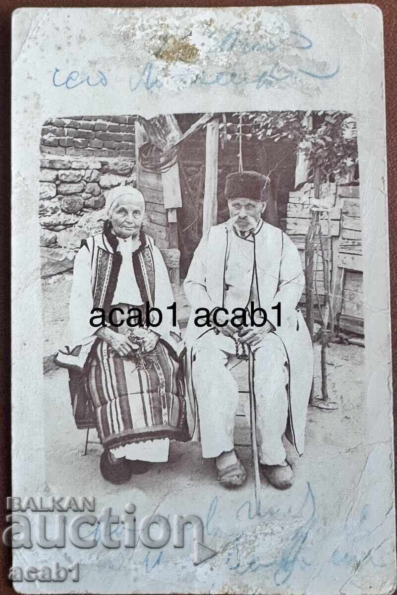 Bunic și Bunica din Chiprovtsi “Torlaci”