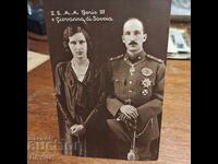 Цар Борис и царица Йоанна снимка картичка 1930те г.