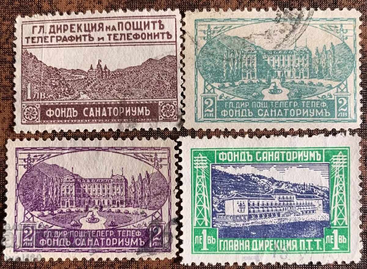 1925-1935г-Фонд санаториум(клеймо)-Лот 2