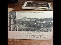 Șumen 1907 rară veche carte poștală Principatul Bulgariei