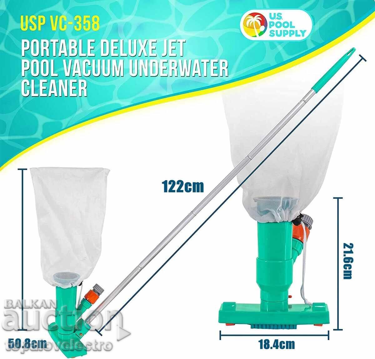 Livrarea NOUĂ! Aspirator de mână pentru curățarea piscinei, cu aluminiu