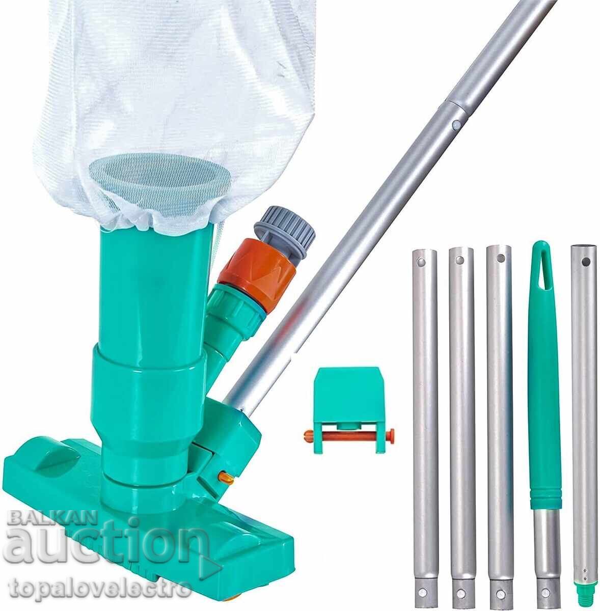 NOUĂ! Aspirator de mână pentru curățarea piscinei, cu aluminiu