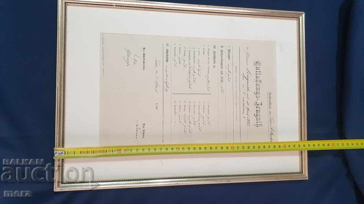 Παράδοση Παλαιό γερμανικό δίπλωμα του 1882 Παράδοση Παλαιό γερμανικό δίπλωμα του 1882