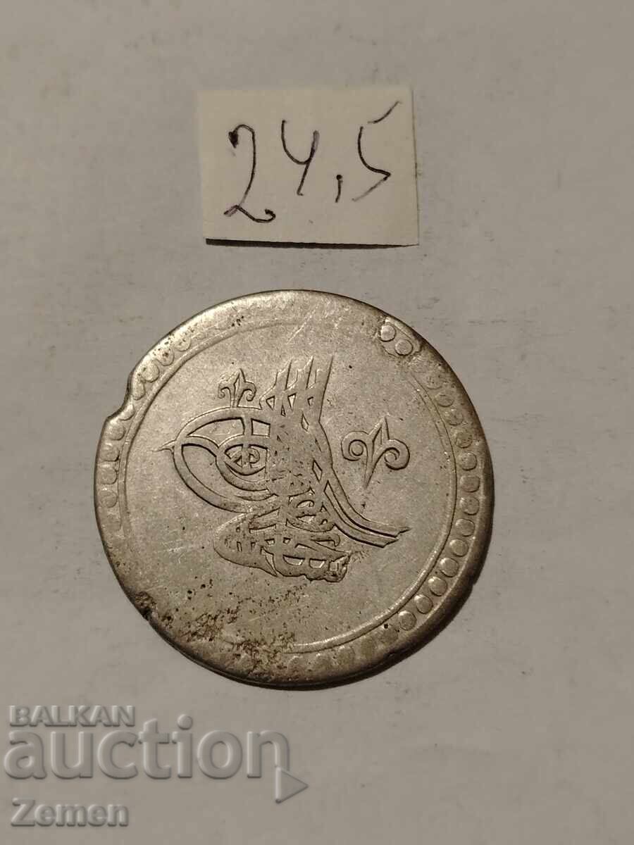 Турска монета с цена € 50.00 | 97.79 лв. Турска монета с цена € 50.00 | 97.79 лв.