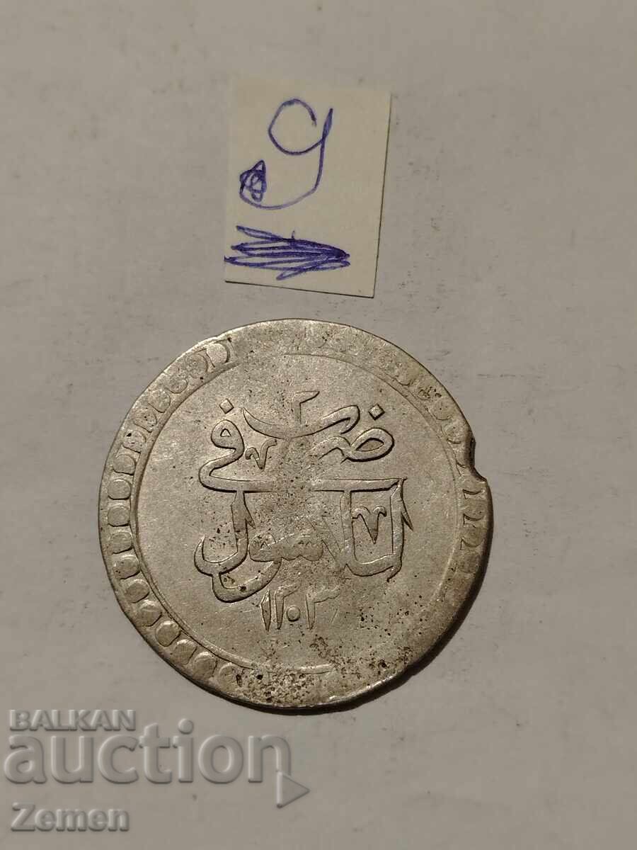 Турска монета Турска монета
