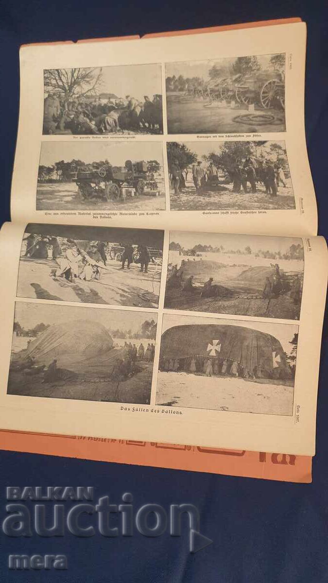 Γερμανικό περιοδικό του 1917 με τιμή € 12.00 | 23.47 BGN