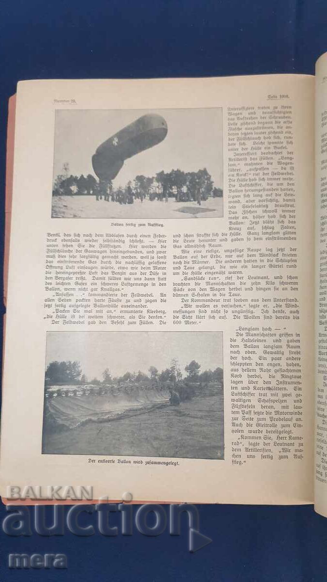 Γερμανικό περιοδικό του 1917 - 5