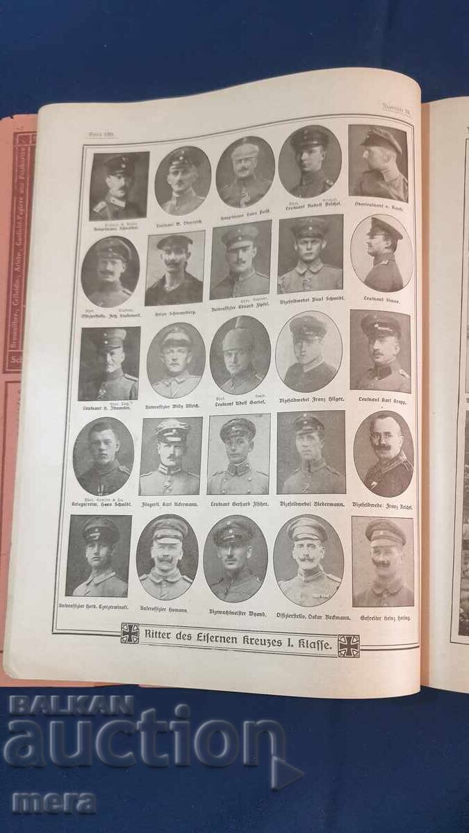 Γερμανικό περιοδικό του 1917 - 6