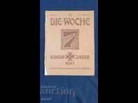 Немско списание от 1917 година