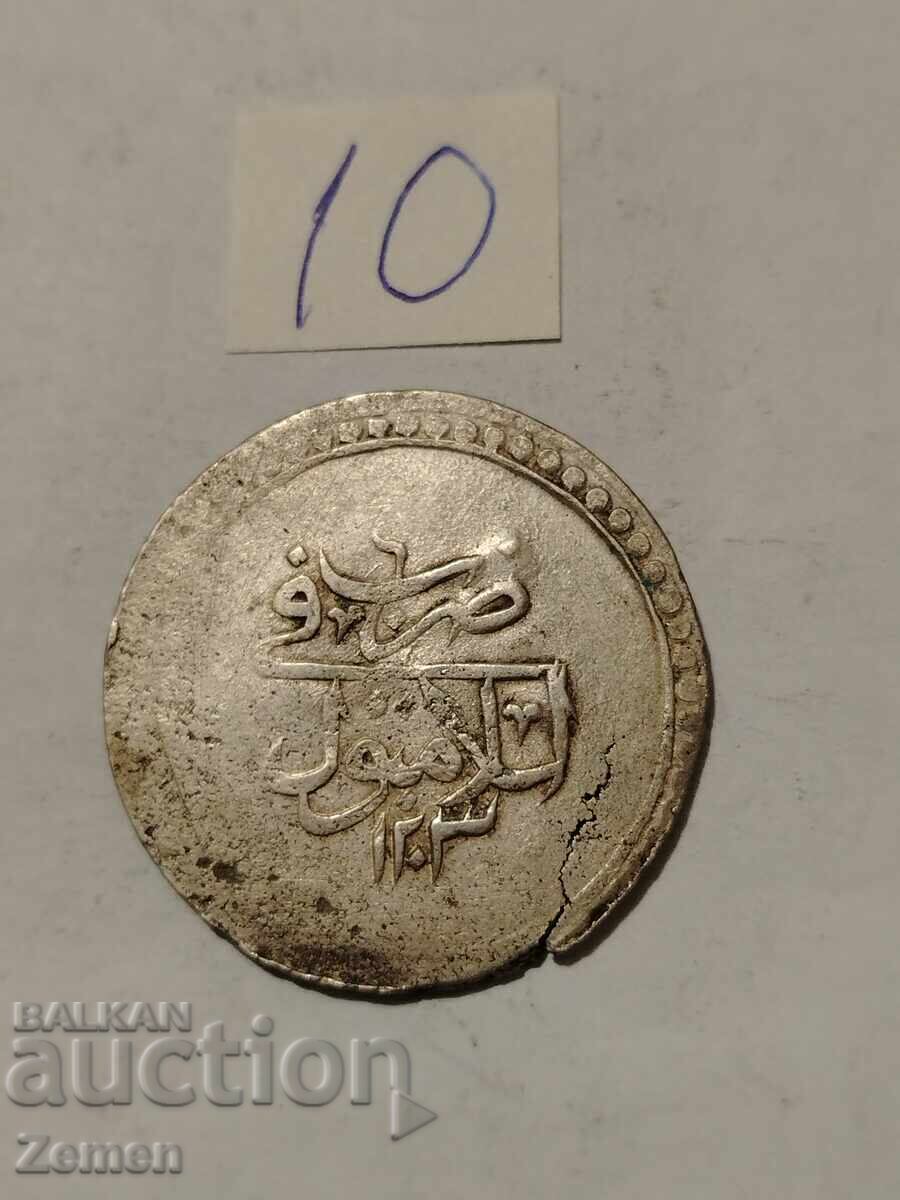 Турска монета Турска монета