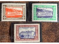 1935 - Sanatorium Fund (clean series - first gum)