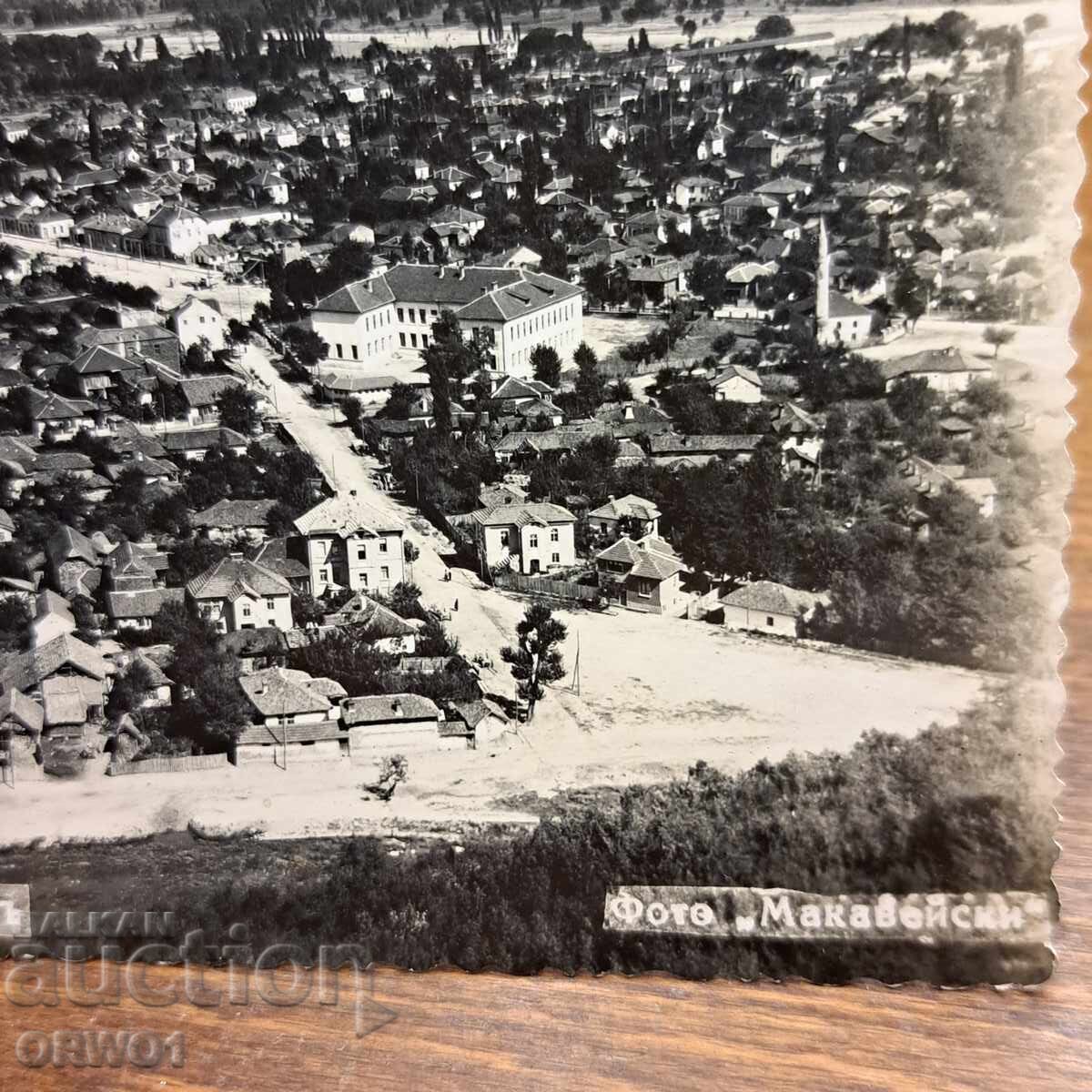 Φερδινάνδος Μοντάνα καρτ ποστάλ θέα Βασίλειο Βουλγαρίας με τιμή € 15.30 | 29.92 BGN