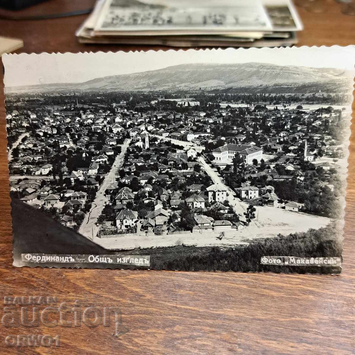 Φερδινάνδος Μοντάνα καρτ ποστάλ θέα Βασίλειο Βουλγαρίας