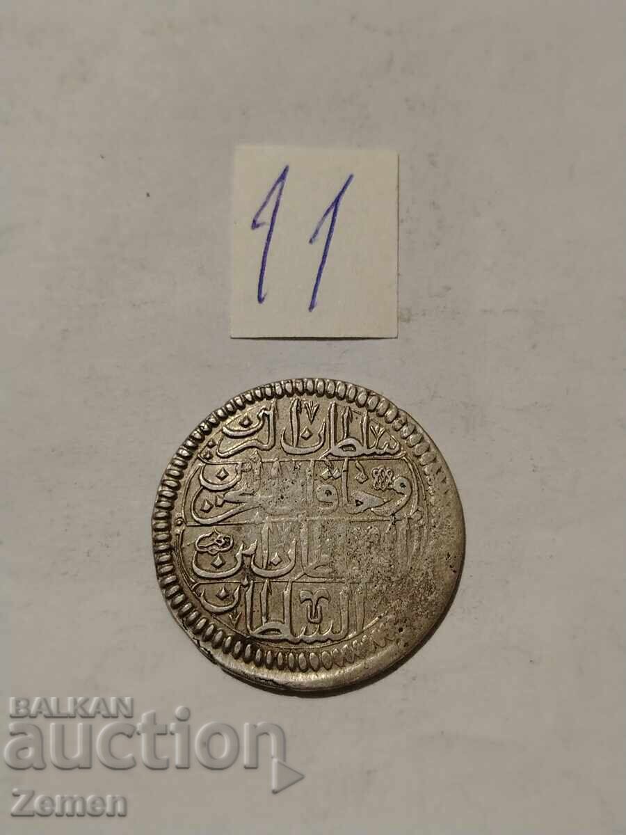 Турска монета с цена € 80.00 | 156.47 лв. Турска монета с цена € 80.00 | 156.47 лв.