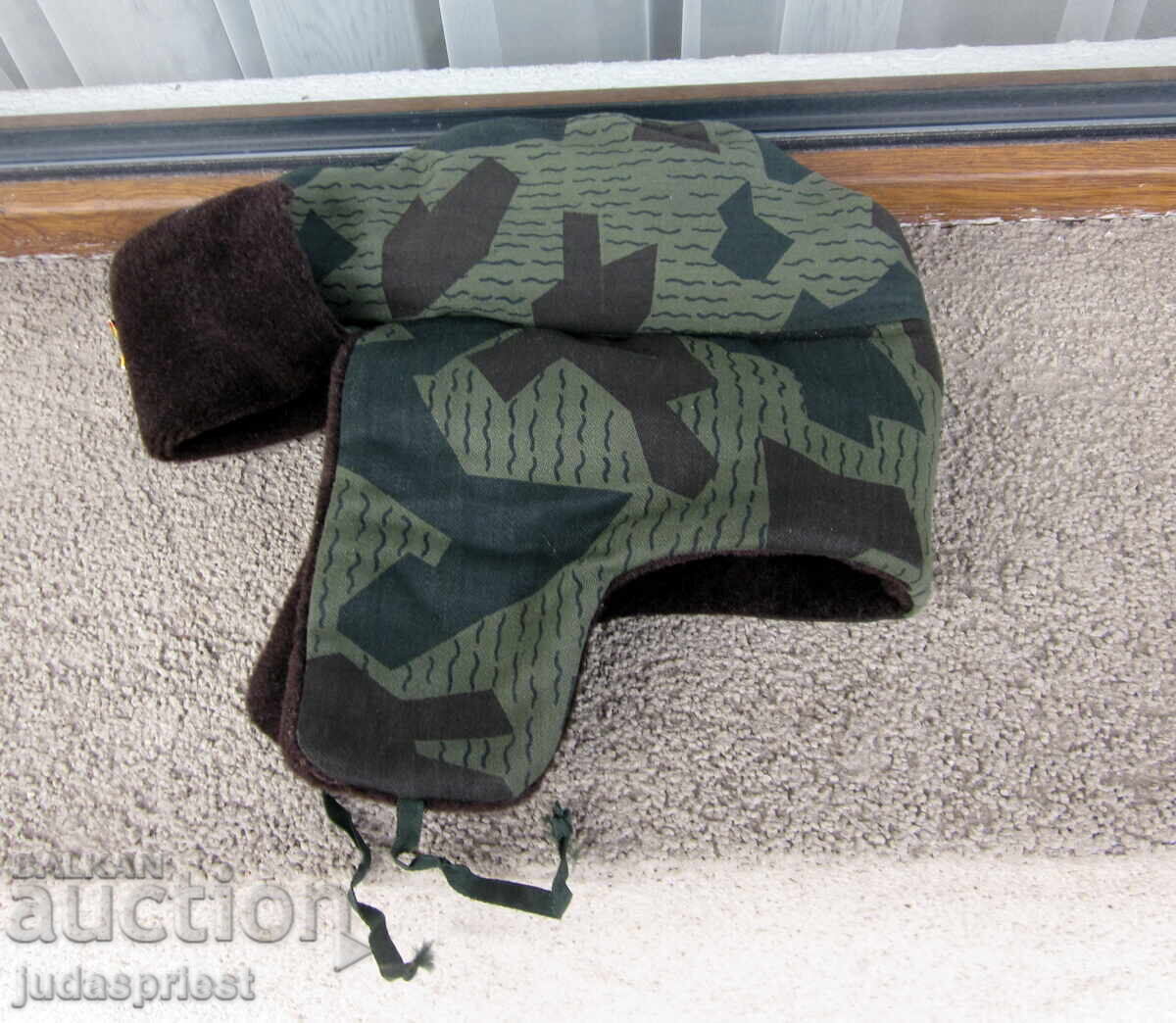 Delivery of Bulgarian military winter wool camouflage Ushanka hat