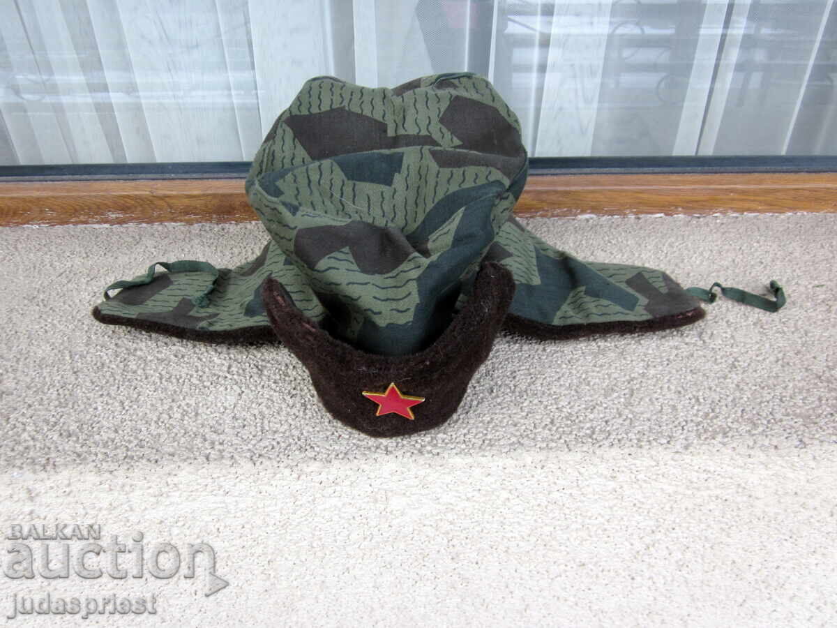 Bulgarian military winter wool camouflage Ushanka hat - 6