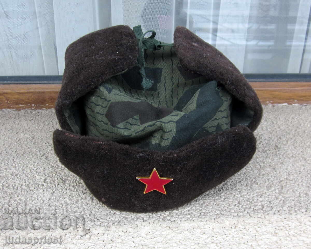 Bulgarian military winter wool camouflage Ushanka hat
