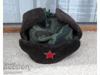 Bulgarian military winter wool camouflage Ushanka hat