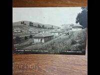 Панагюрище 1935 Пасков снимка картичка Царство България